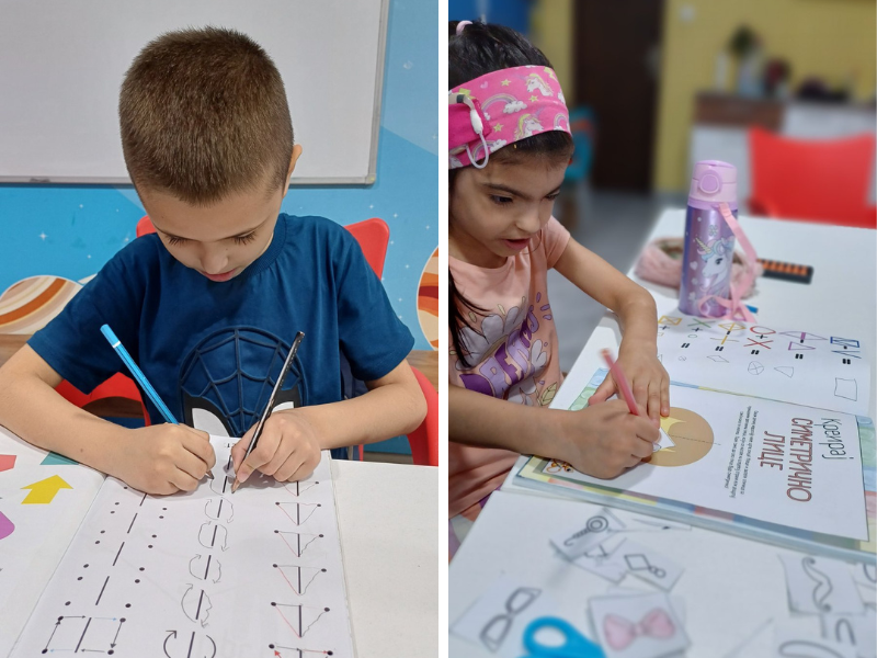 investicija u budućnost dece