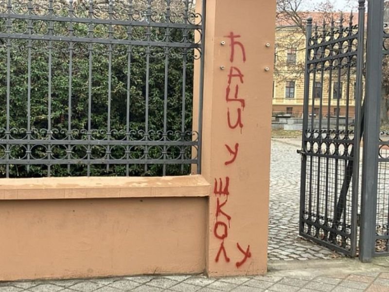 grafit na jovinoj gimnaziji